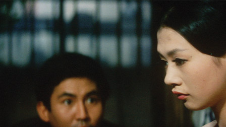 Pleasures of the Flesh Film Still